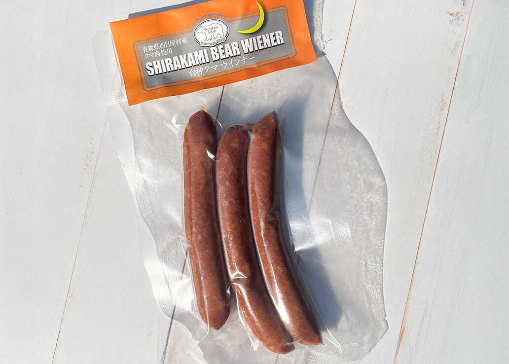 白神クマウインナー（チョリソー）