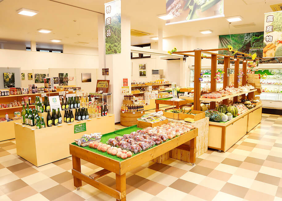 道の駅 津軽白神内「農産物直売所」